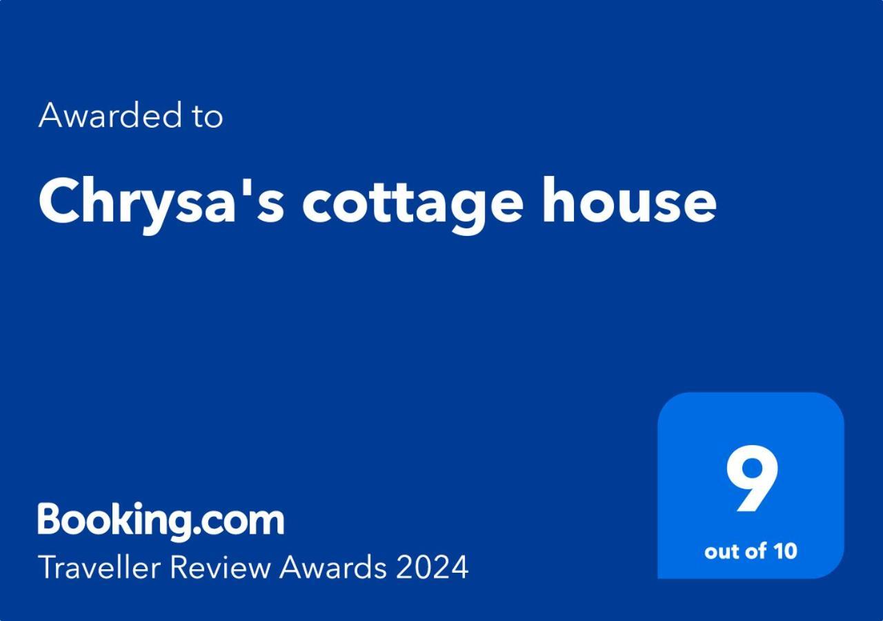 Chrysa'S Cottage House Каристос Екстериор снимка